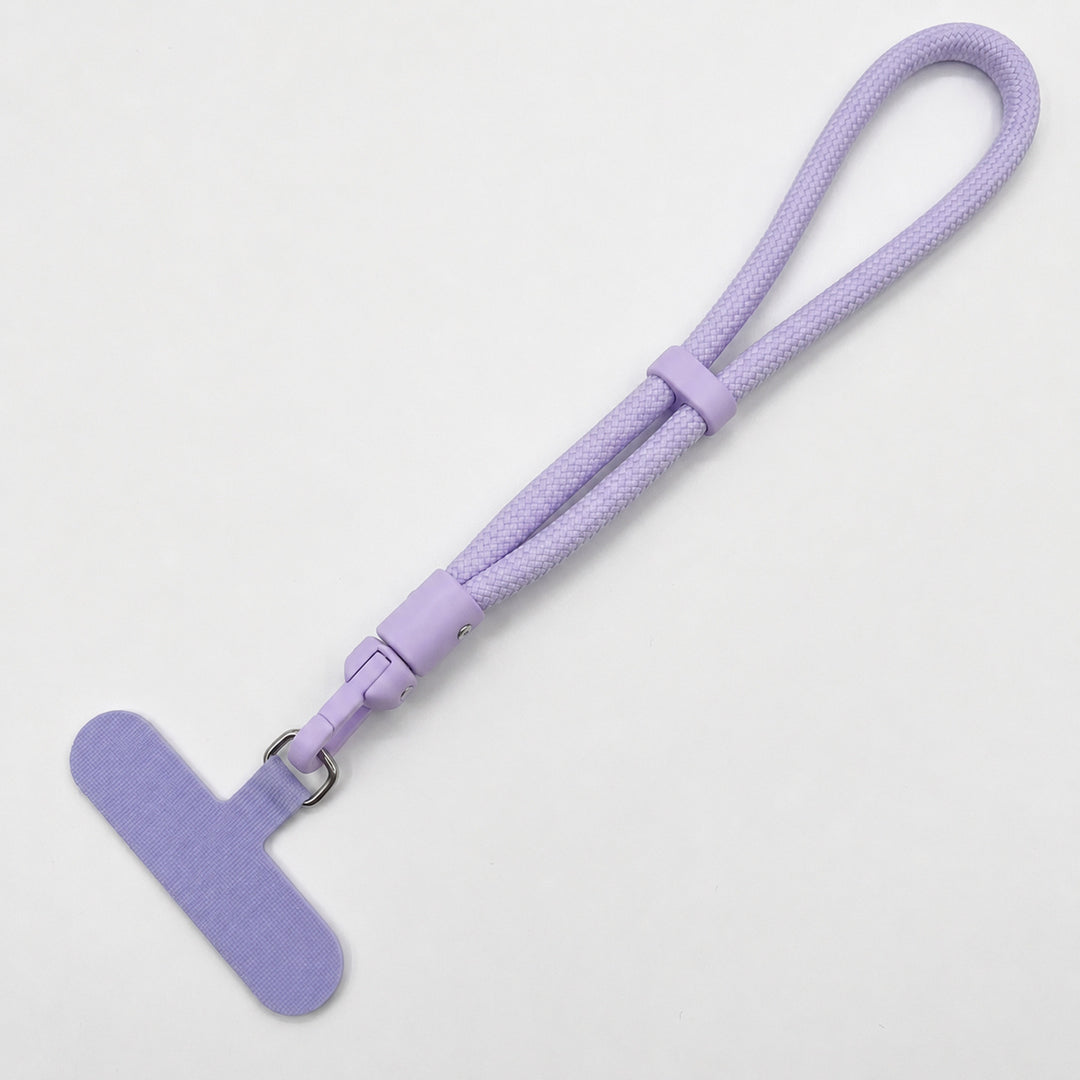 Adjustable Grip Safety Lanyard Stornfield