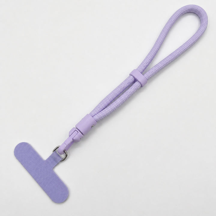 Adjustable Grip Safety Lanyard Stornfield
