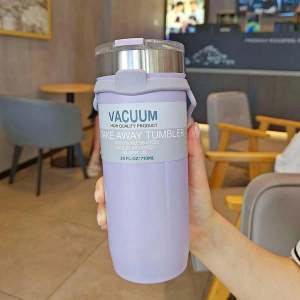 Women’s insulated cup with innovative closure system Stornfield