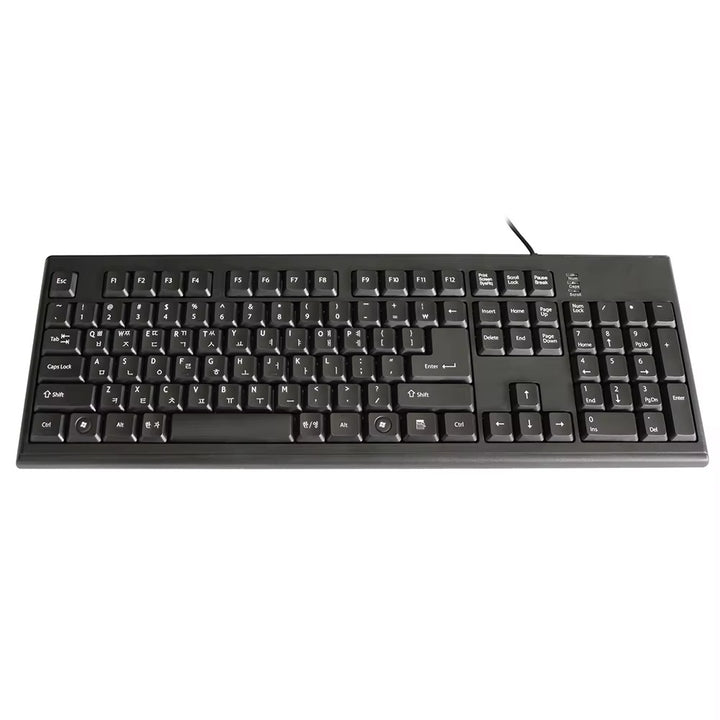 Wired Computer Keyboard Stornfield