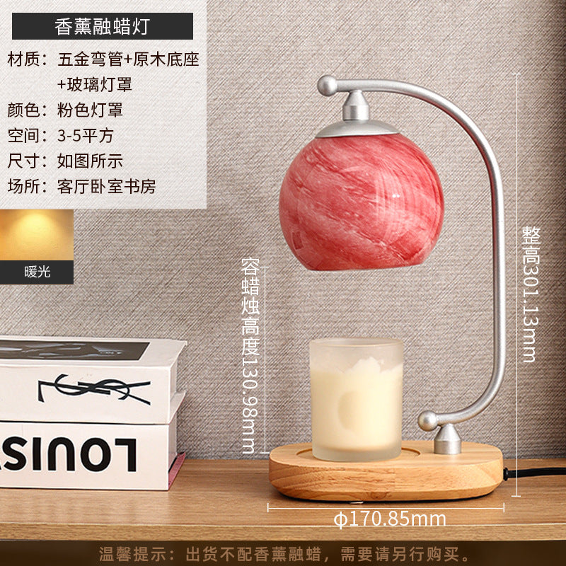 Modern Artistic Desk Lamp