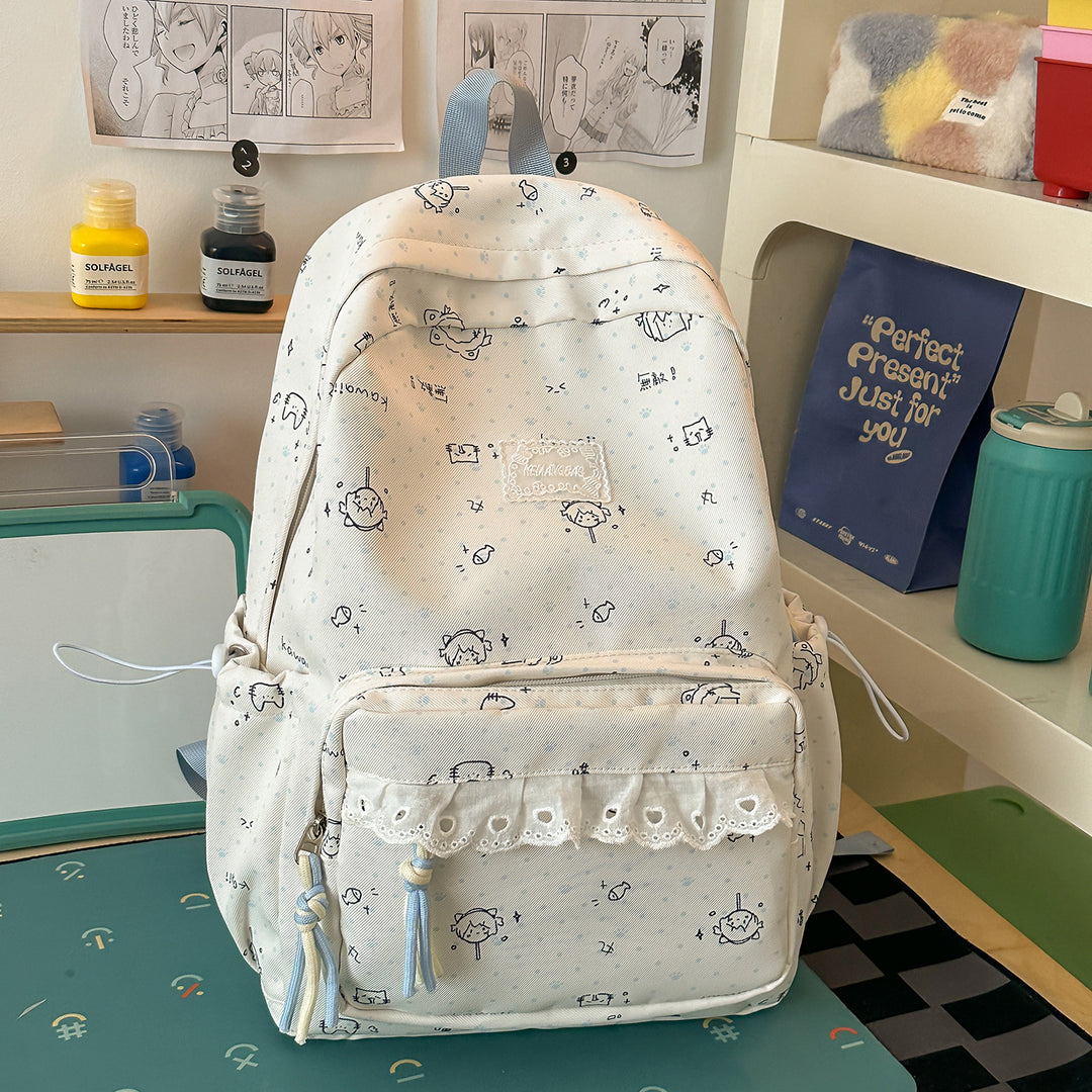 Whimsical Character Print School Backpack Stornfield