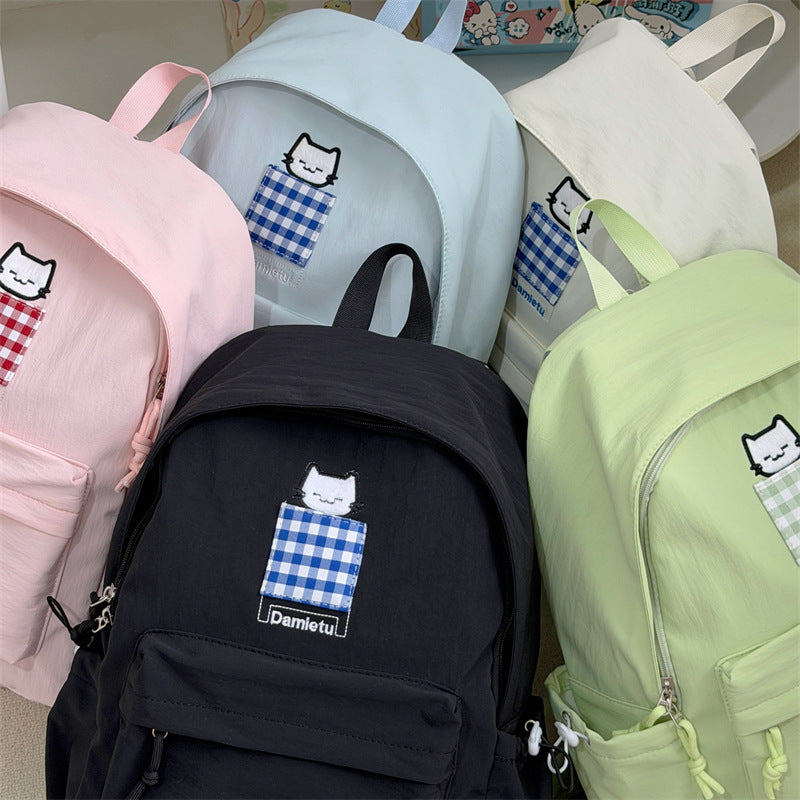 Cute Character Design Backpack Stornfield 1791205507