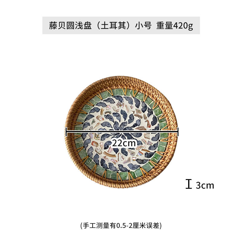 Women's Round Mosaic Serving Platter Stornfield