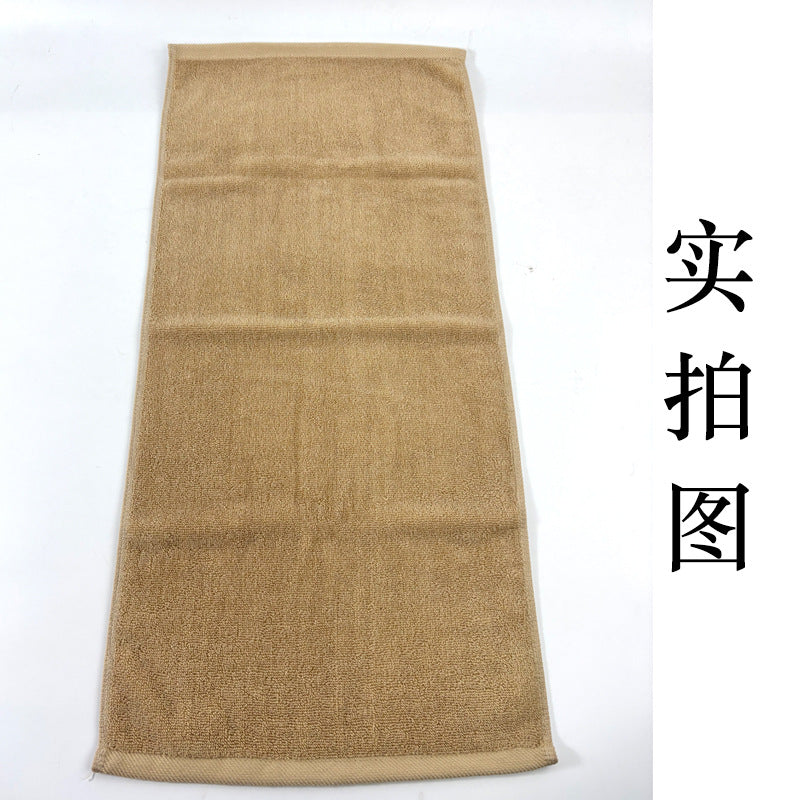 Absorbent Terry Towel Stornfield