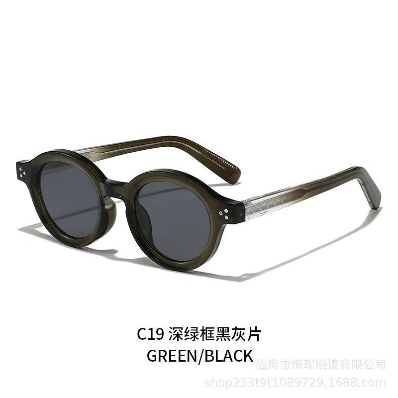 Women's fashionable sunglasses in elegant round design Stornfield