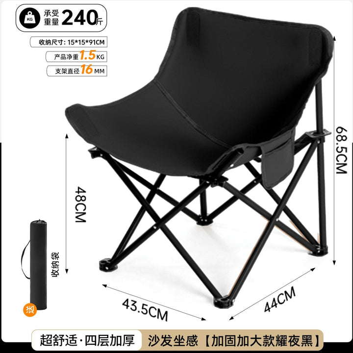 Women's Folding Chair Stornfiled