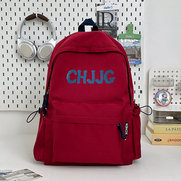 Casual Embroidered Backpack Stornfield