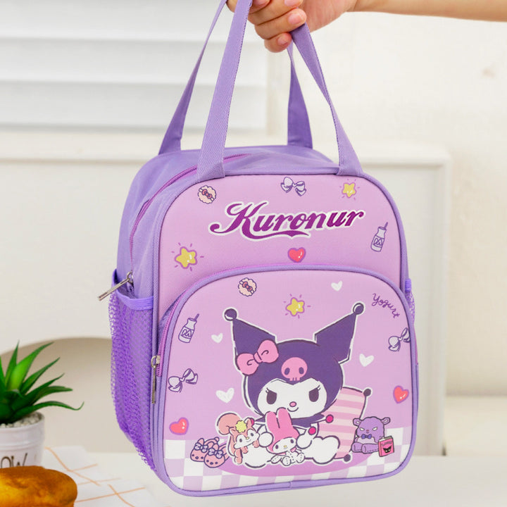 Kids' Insulated Lunch Bag Stornfield