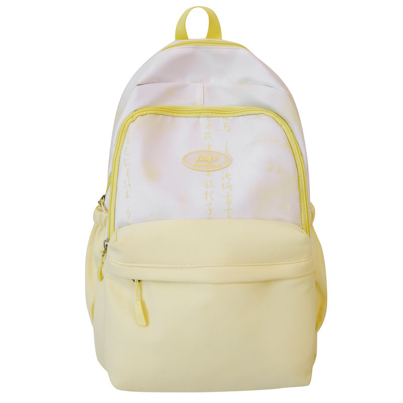 Artistic Inspirational School Backpack Stornfield