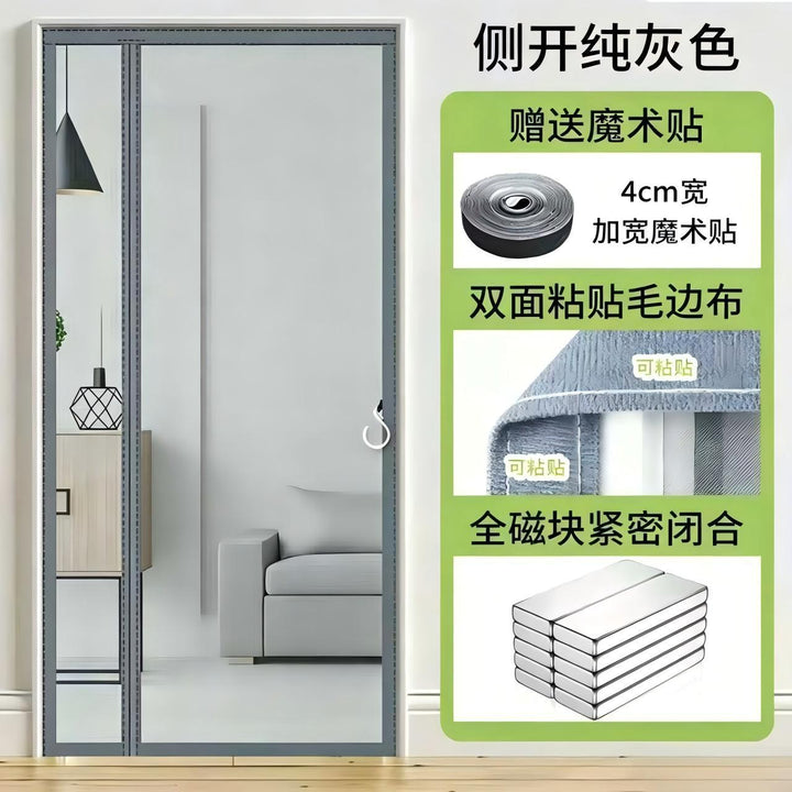 Insect protection curtain Stornfield