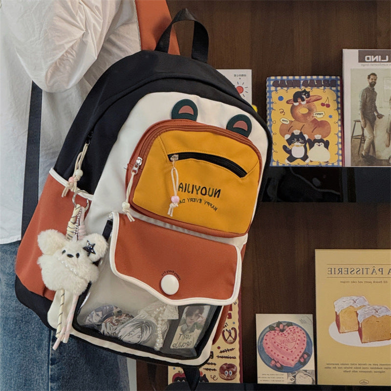 Cute Cartoon Character Backpack Stornfield