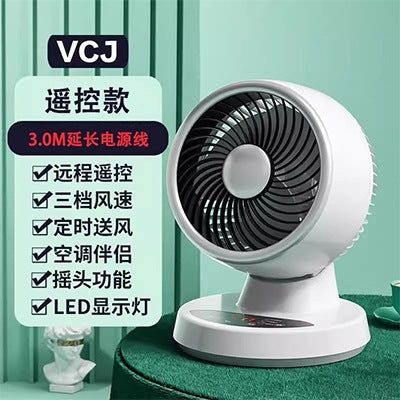 Men's Table Fan Stornfield