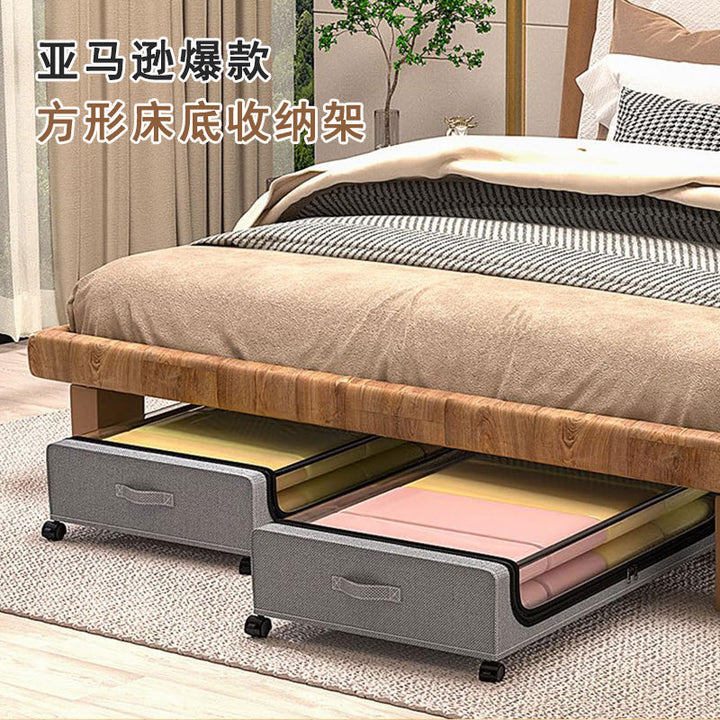 Underbed Storage Container