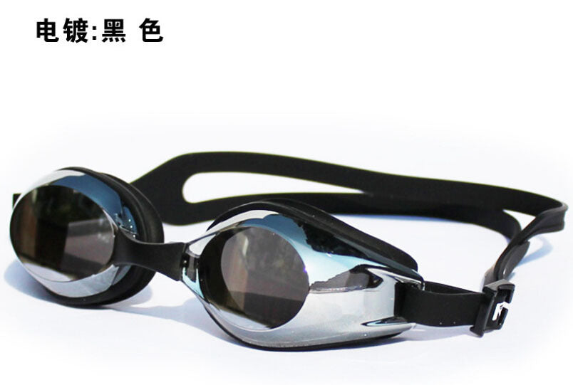 Swimming goggles Stornfield