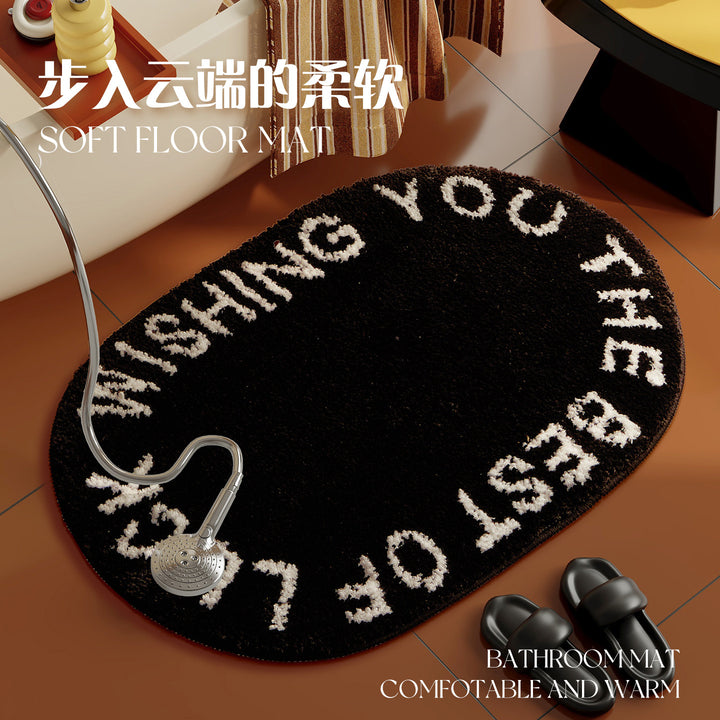 Soft Textured Bathroom Mat
