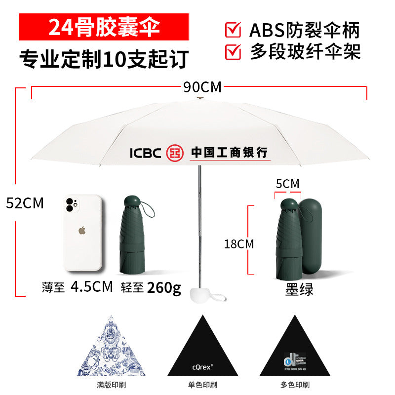 Ladies Compact Umbrella Stornfield