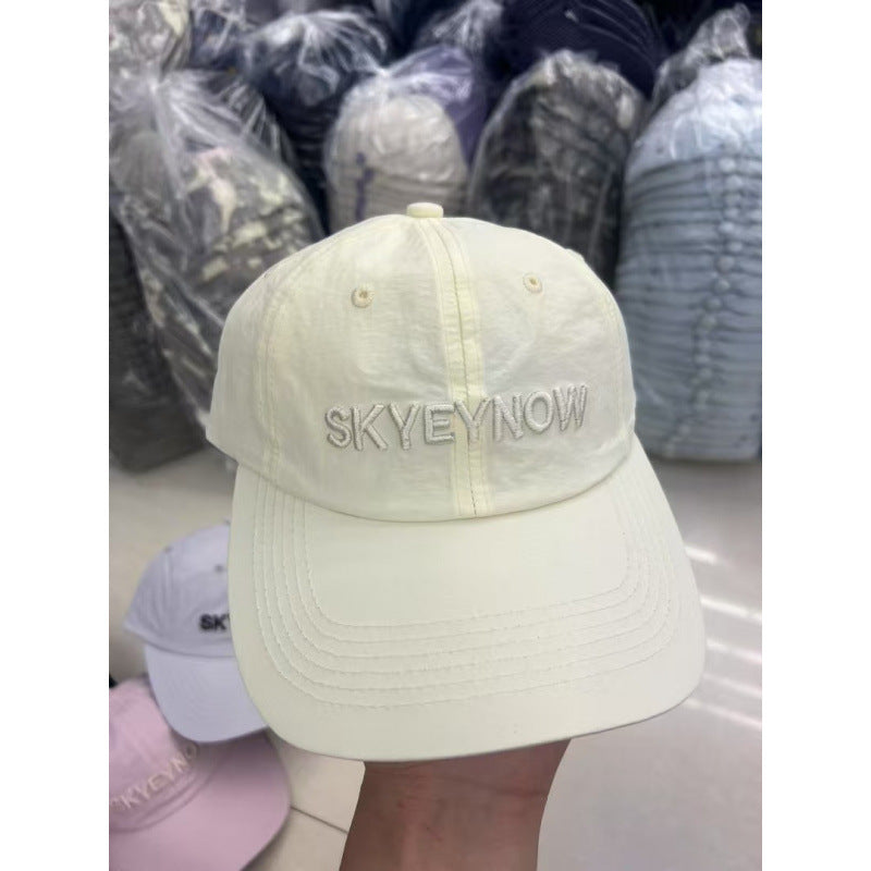 Women's Embroidered Adjustable Baseball Cap Stornfield 1784083814
