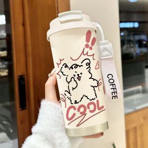 Ladies' insulated cup with funny animal motif and practical carrying handle Stornfield