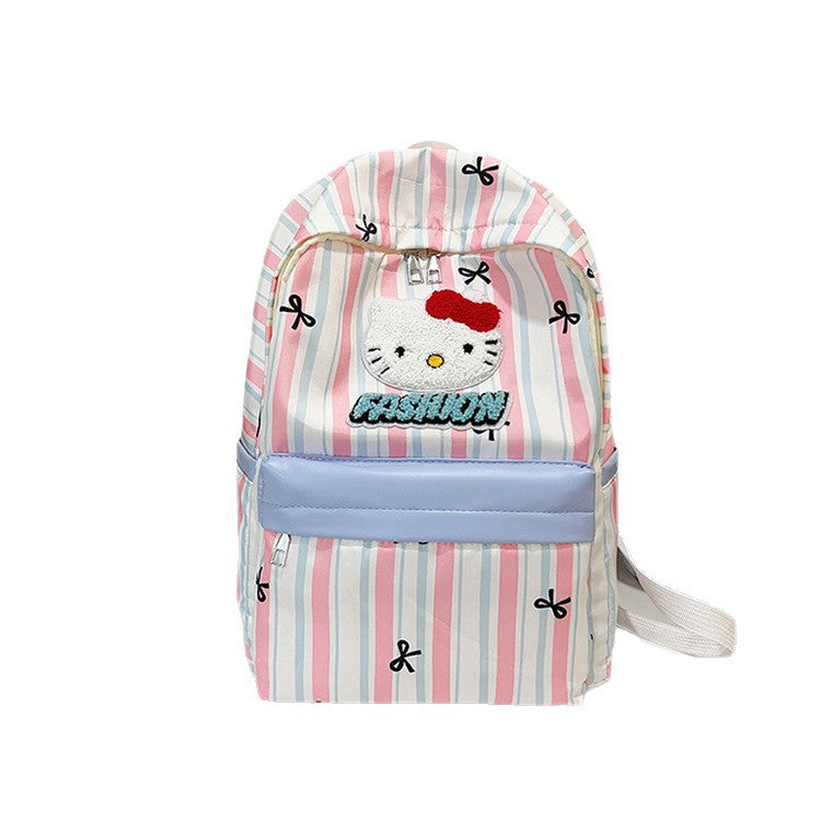 Cute Cartoon Character School Backpack Stornfield