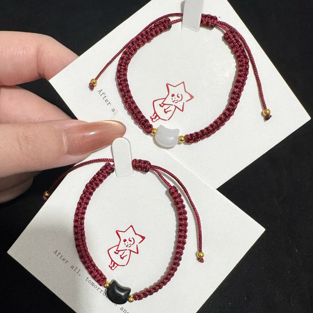 Adjustable Cat-Themed Friendship Bracelet Stornfield