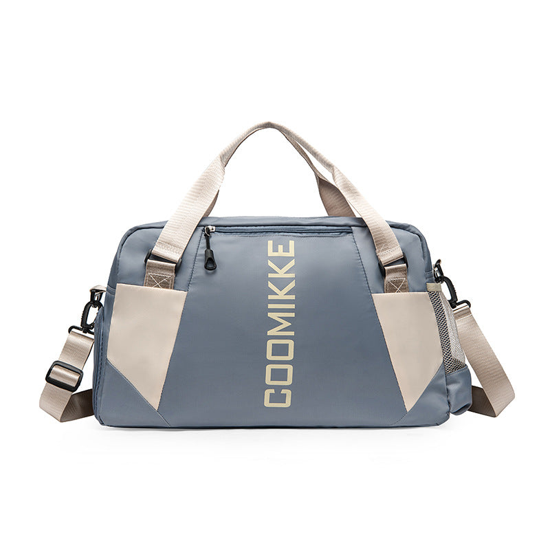 Stylish Multi-Functional Sports Duffel