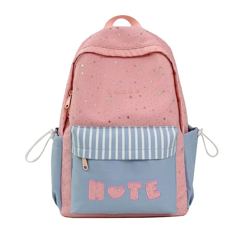Starry-Themed Casual Backpack Stornfield