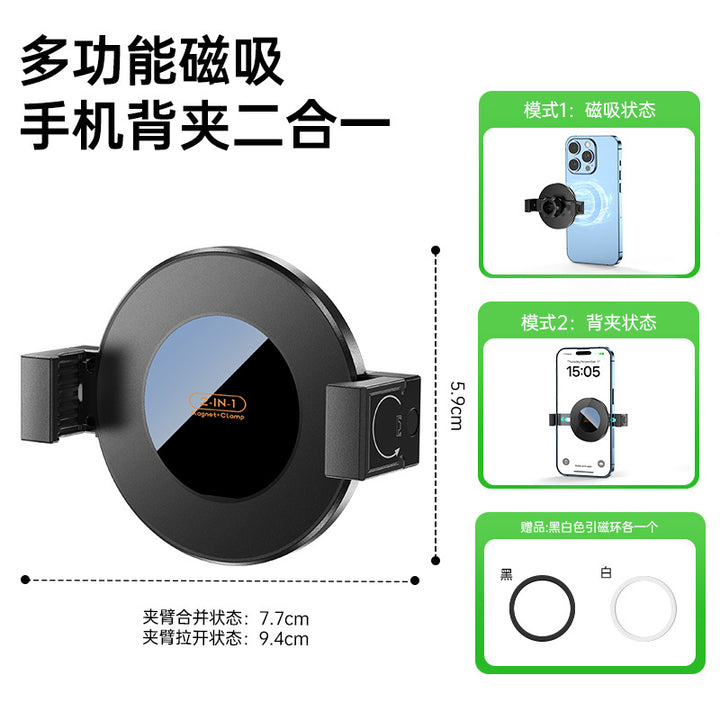 Unisex Multifunctional Smartphone Holder with Magnetic Function Stornfield