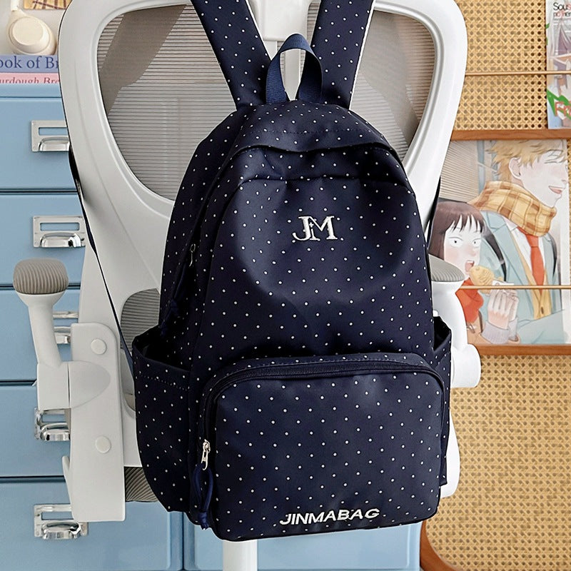 Bunny Ear Design Casual Backpack Stornfield