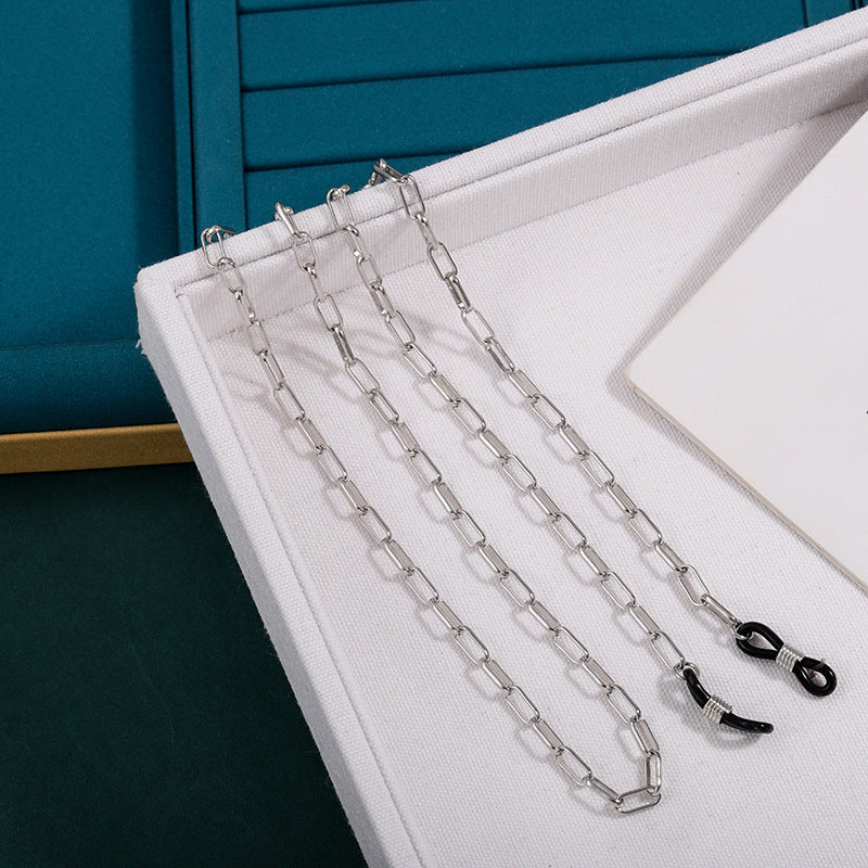 Elegant Pearl Eyewear Holder Chain Stornfield