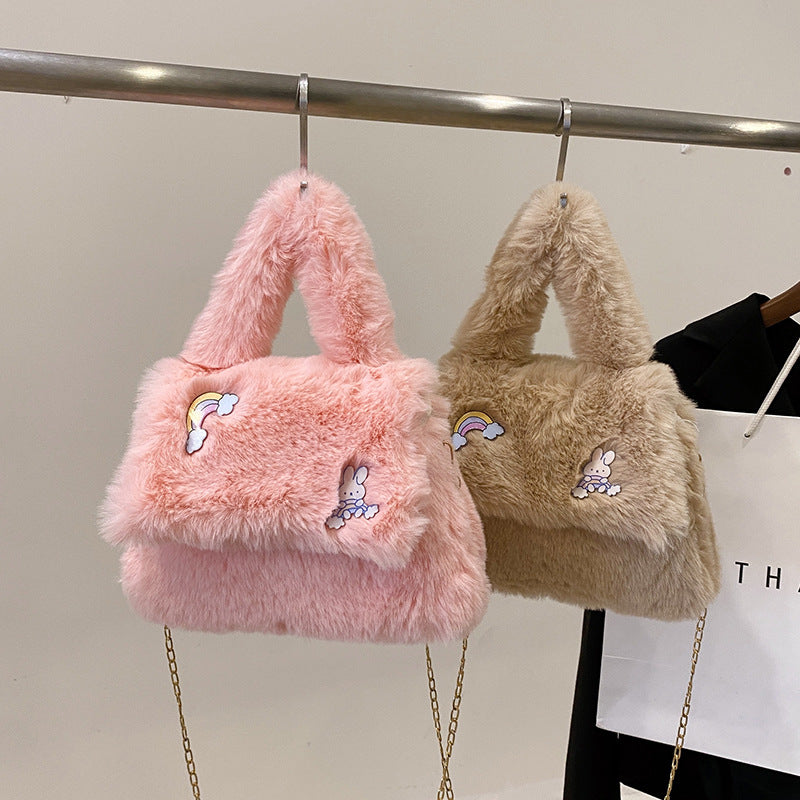 Playful Plush Handbag