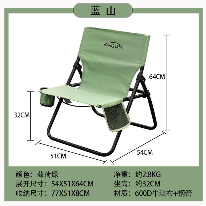 Women Comfortable Folding Chair with Cup Holder Stornfiled