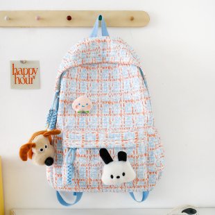 Cute Cartoon-Themed Backpack Stornfield