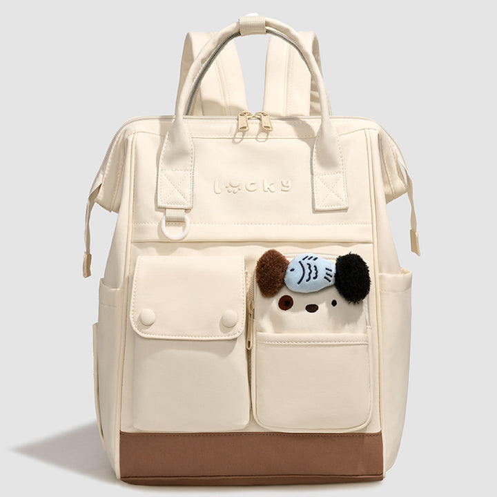 Cute Animal Design Backpack Stornfield