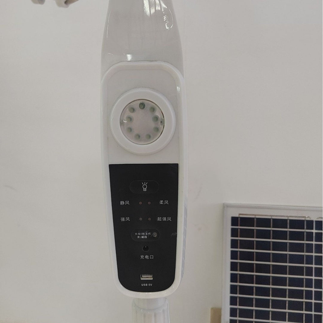 Unisex Solar-Powered Stand Fan with Modern Design and Efficient Air Circulation Stornfield