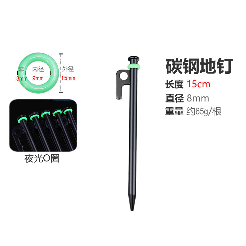 High-quality tent peg made of solid material with stable RGB marking Stornfield