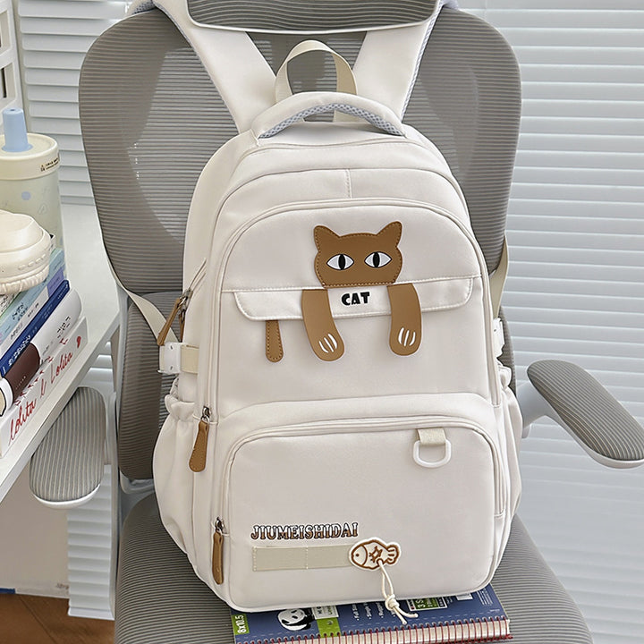 Playful Cat-Themed School Backpack Stornfield