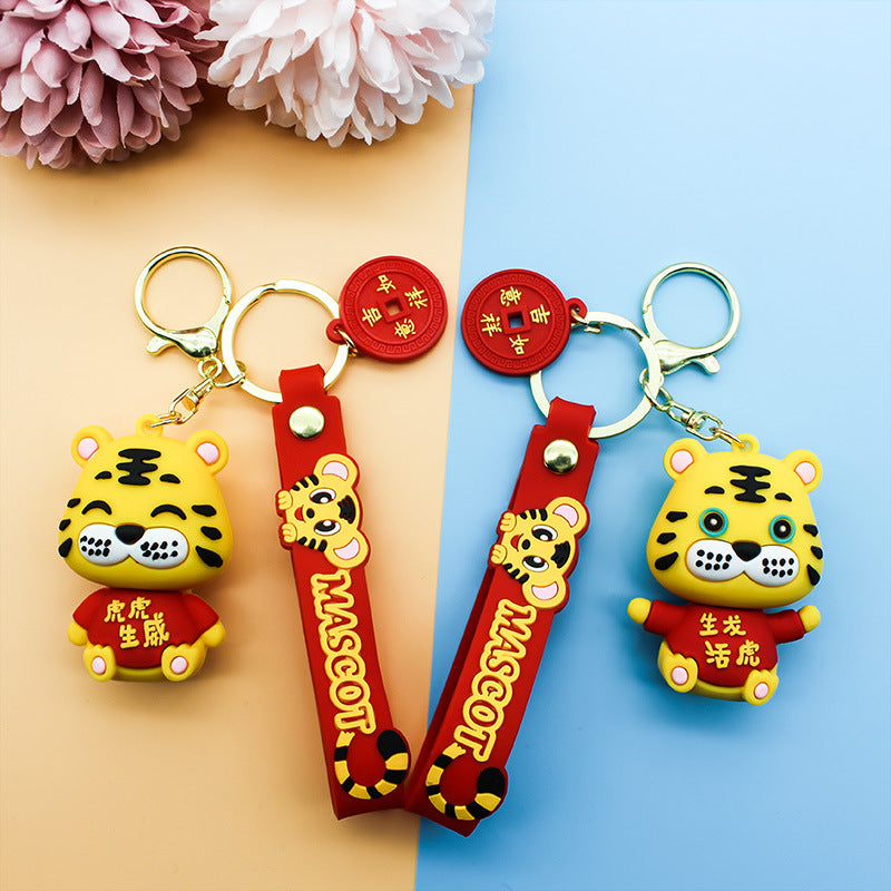 Unisex keychain with animal motif Bowlift