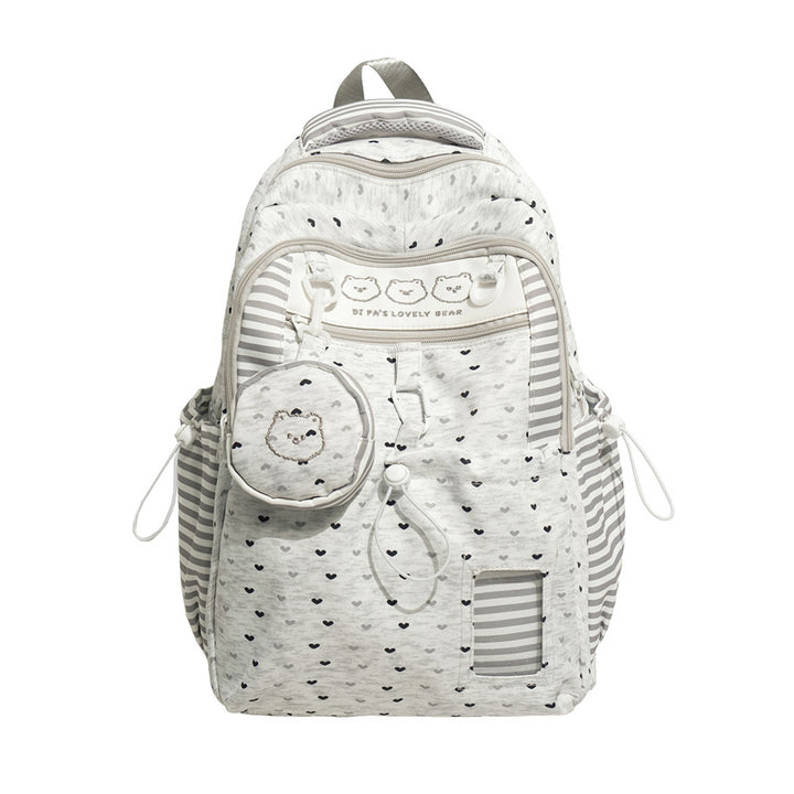 Adorable Patterned Animal School Backpack Stornfield