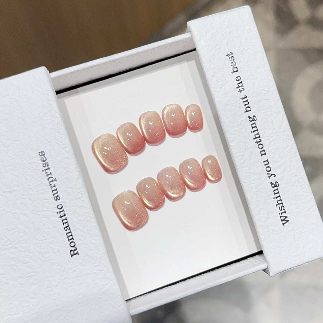 Artificial Nail Set with Shimmering Accents Stornfield