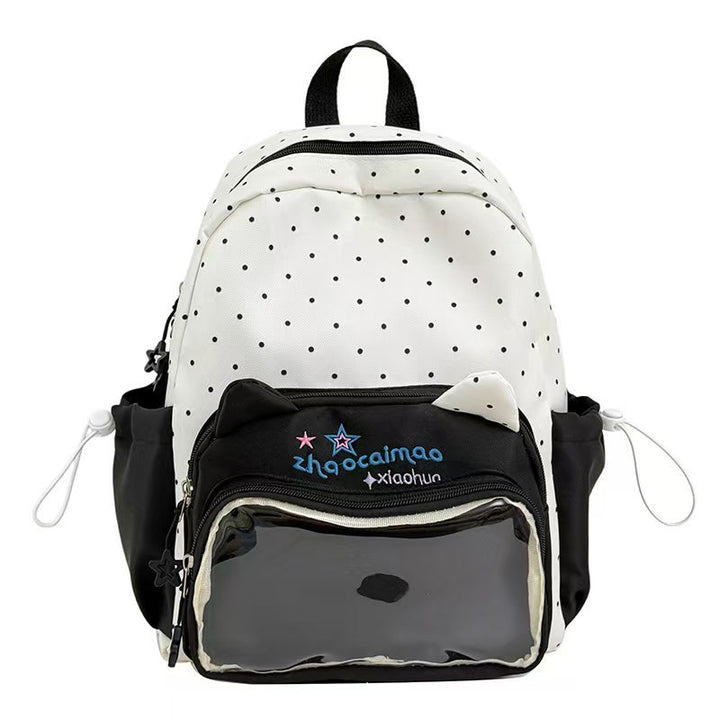 Cute Character Design Backpack Stornfield