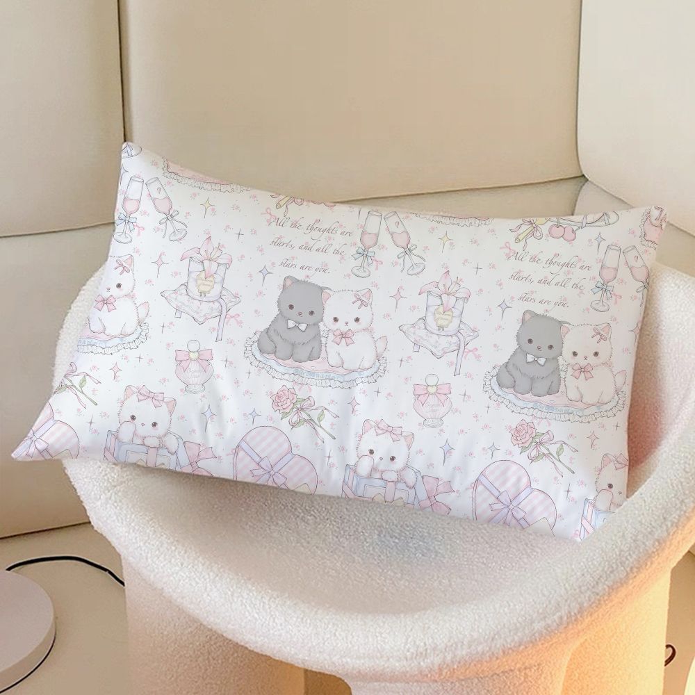 Cute Animal Print Decorative Pillow