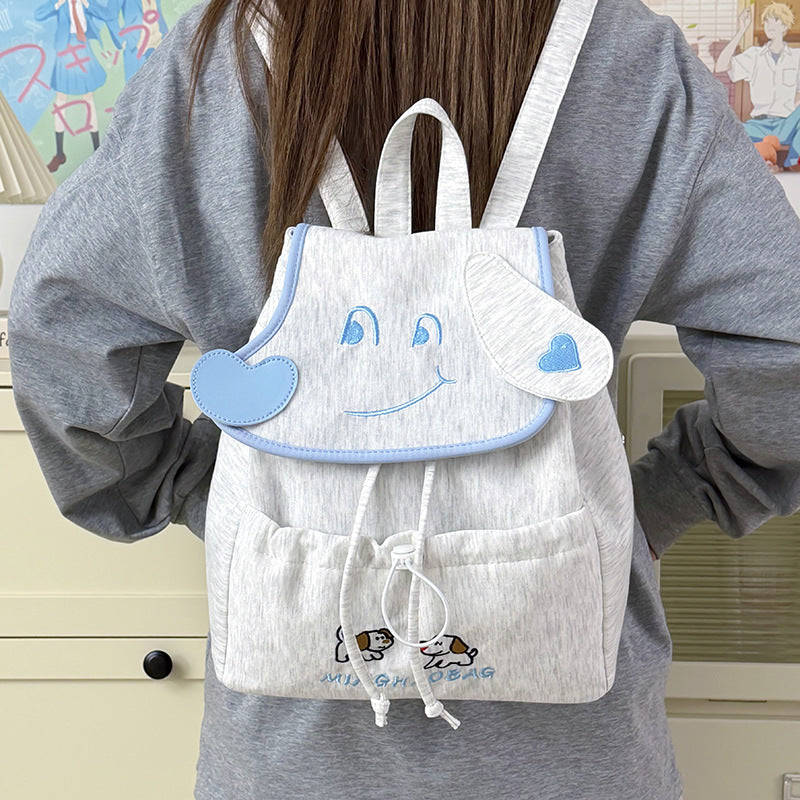 Cute Animal Face Backpack Stornfield