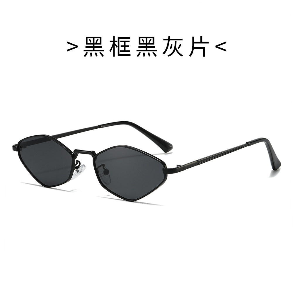 Women’s Fashion Sunglasses in Futuristic Design Stornfield