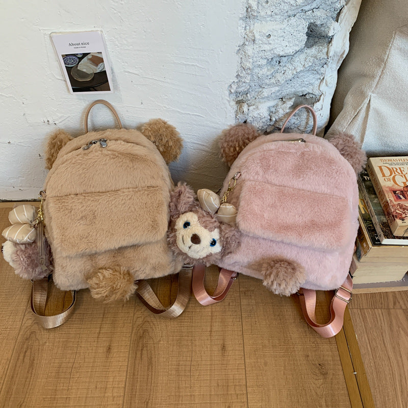 Plush backpack with cute animal ears and pompom Stornfield