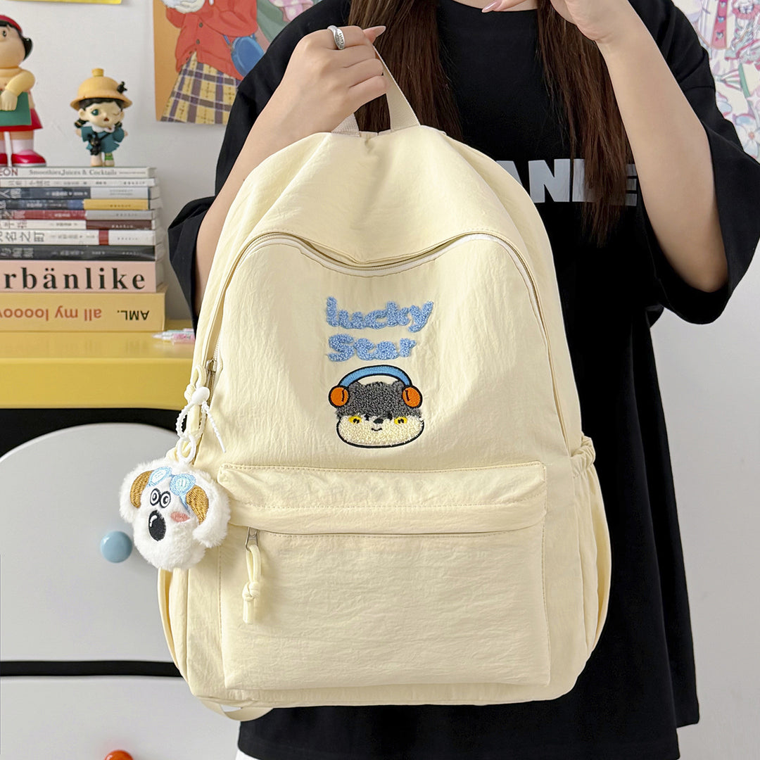 Cute Cartoon Character Backpack Stornfield 1791204820