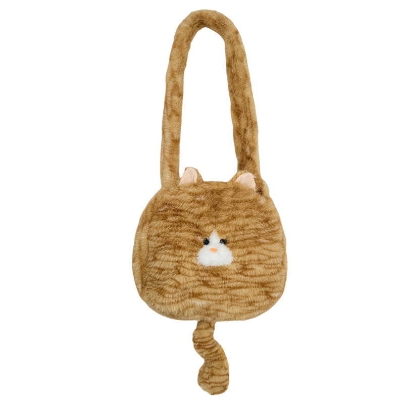 Cozy Plush Shoulder Bag with Animal Motif Stornfield
