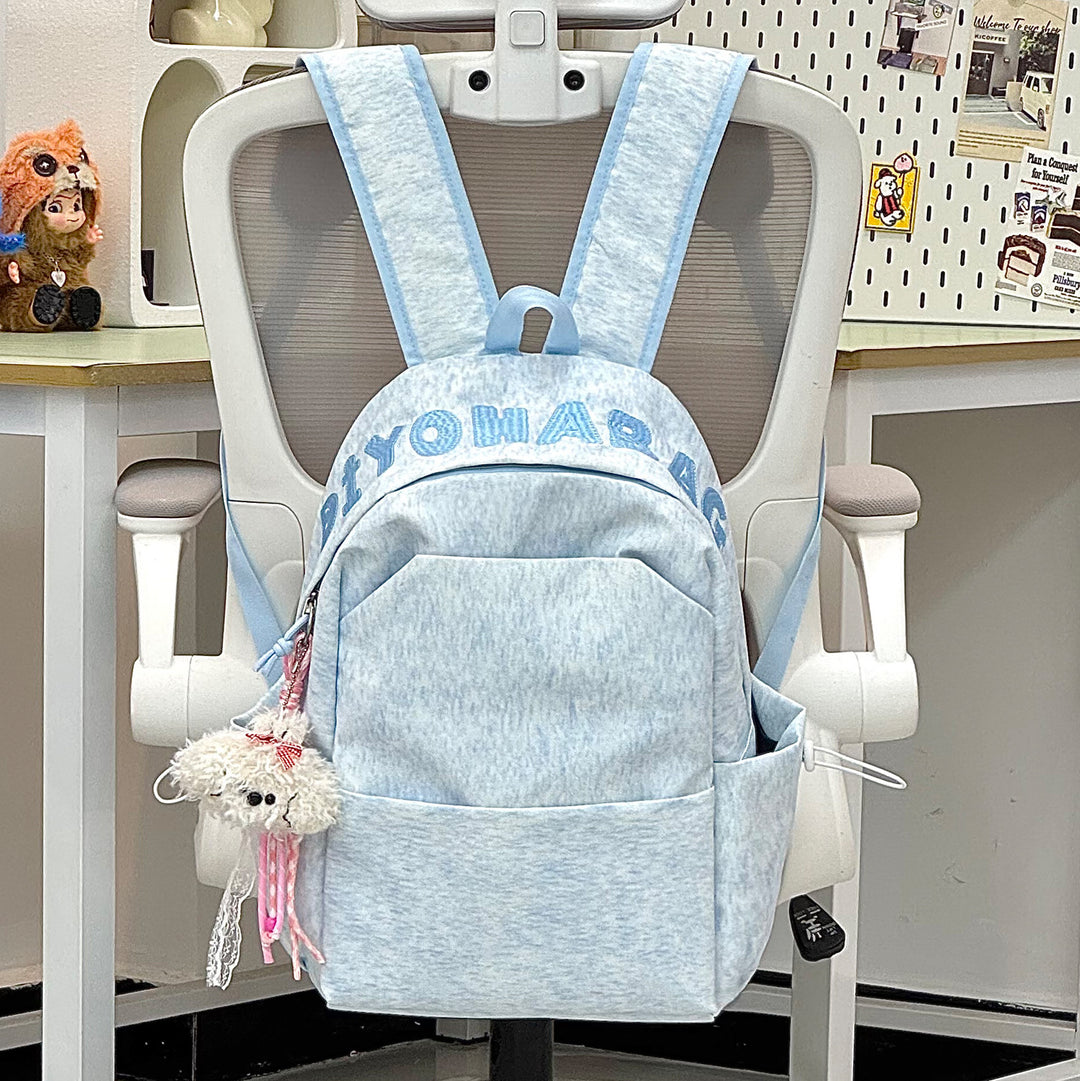 Cute Plush Cartoon Backpack Stornfield