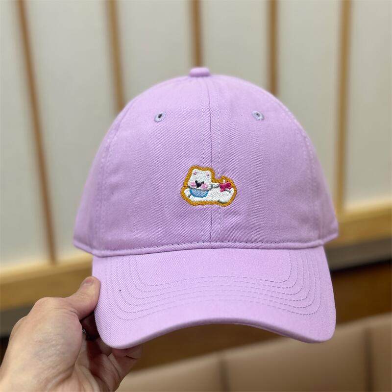 Women's Embroidered Fun Character Baseball Cap Stornfield