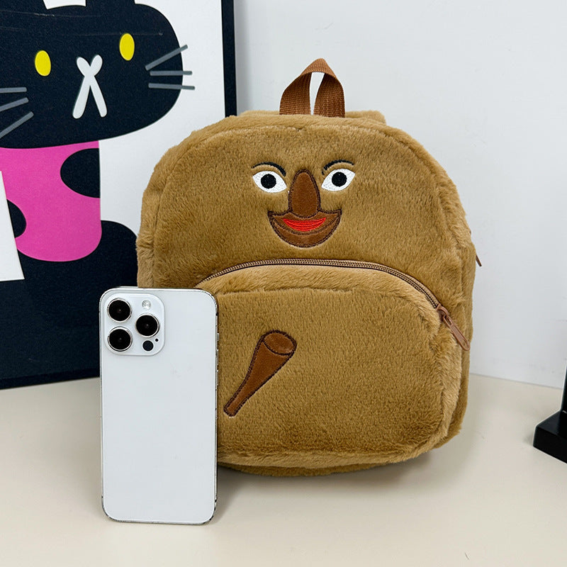 Plush children's backpack with cute monkey design Stornfield